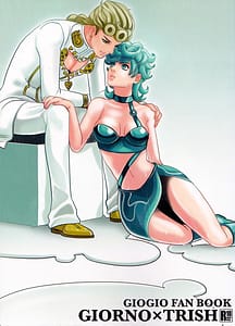 Page 1: 000.jpg | GIORNO x TRISH | View Page!