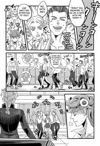 Page 6: 005.jpg | GIORNO x TRISH | View Page!