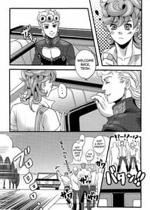 Page 7: 006.jpg | GIORNO x TRISH | View Page!
