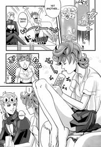 Page 8: 007.jpg | GIORNO x TRISH | View Page!