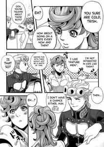 Page 9: 008.jpg | GIORNO x TRISH | View Page!