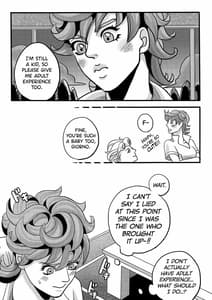 Page 13: 012.jpg | GIORNO x TRISH | View Page!