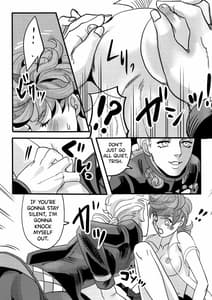 Page 15: 014.jpg | GIORNO x TRISH | View Page!