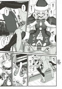 Page 10: 009.jpg | GIRLFriends 14 | View Page!