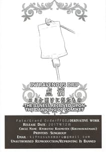 Page 13: 012.jpg | GIRLFriends 14 | View Page!