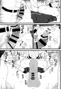 Page 10: 009.jpg | GIRLFriends 15 | View Page!