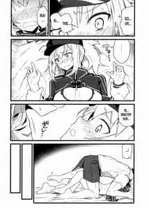 Page 8: 007.jpg | GIRLFriends 16 | View Page!