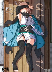 Read GIRLFriends 17 with English Translation