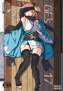 Page 1: 000.jpg | GIRLFriends 17 | View Page!