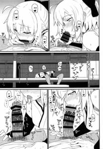 Page 6: 005.jpg | GIRLFriends 17 | View Page!