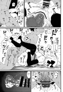 Page 16: 015.jpg | GIRLFriends 17 | View Page!