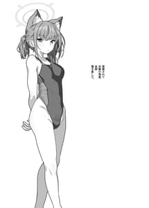 Page 3: 002.jpg | GIRLFriends 20 | View Page!