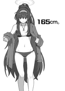 Page 9: 008.jpg | GIRLFriends 20 | View Page!