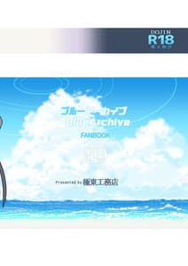 Page 16: 015.jpg | GIRLFriends 20 | View Page!