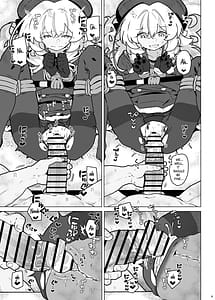 Page 8: 007.jpg | GIRLFriends 22 | View Page!