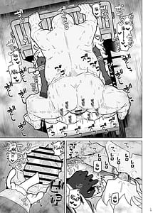 Page 12: 011.jpg | GIRLFriends 22 | View Page!