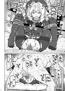 Page 13: 012.jpg | GIRLFriends 22 | View Page!