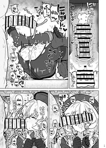 Page 14: 013.jpg | GIRLFriends 22 | View Page!