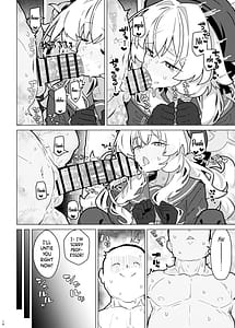 Page 15: 014.jpg | GIRLFriends 22 | View Page!