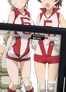 Page 5: 004.jpg | GIRLFriends Soushuuhen I Touhou | View Page!