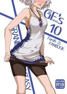 Page 7: 006.jpg | GIRLFriends Soushuuhen I Touhou | View Page!