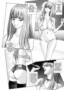 Page 3: 002.jpg | GLAKANO -Ane Tomo wo Okashite Shimatta- | View Page!
