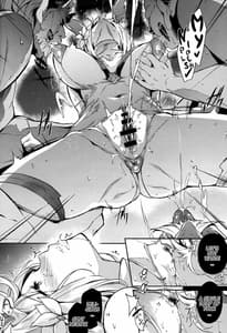 Page 14: 013.jpg | GLAN Nyuu FANTASY Side G Shoujo D | View Page!