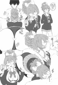 Page 11: 010.jpg | GLASS SHOES COLLECTION -solo | View Page!