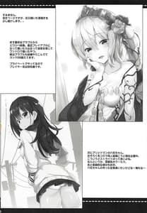 Page 11: 010.jpg | GOOD and EVIL | View Page!