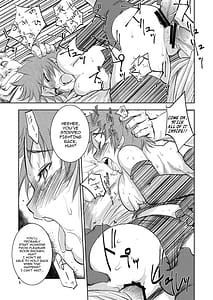 Page 5: 004.jpg | GRASSENS WAR ANOTHER STORY Ex 02 Node Shinkou II | View Page!