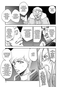 Page 11: 010.jpg | GRASSENS WAR ANOTHER STORY Ex 02 Node Shinkou II | View Page!