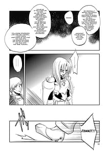 Page 12: 011.jpg | GRASSENS WAR ANOTHER STORY Ex 02 Node Shinkou II | View Page!