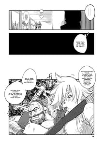 Page 14: 013.jpg | GRASSENS WAR ANOTHER STORY Ex 02 Node Shinkou II | View Page!