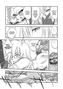 Page 15: 014.jpg | GRASSENS WAR ANOTHER STORY Ex 02 Node Shinkou II | View Page!