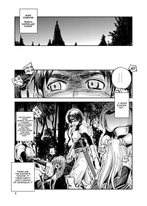 Page 2: 001.jpg | GRASSENS WAR ANOTHER STORY Ex 03 Node Shinkou III | View Page!