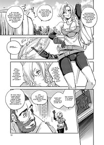 Page 12: 011.jpg | GRASSENS WAR ANOTHER STORY Ex 03 Node Shinkou III | View Page!