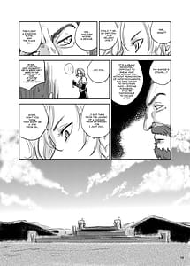 Page 13: 012.jpg | GRASSENS WAR ANOTHER STORY Ex 03 Node Shinkou III | View Page!