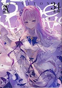 Page 1: 000.jpg | GRAVITON 34 | View Page!