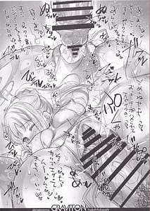 Page 3: 002.jpg | GRAVITON 34 | View Page!