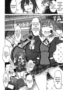 Page 3: 002.jpg | GREEN MIND | View Page!