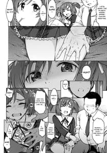 Page 5: 004.jpg | GREEN MIND | View Page!