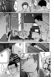 Page 12: 011.jpg | GREEN MIND | View Page!