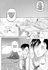 Page 4: 003.jpg | GX MIX2 | View Page!