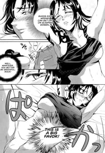 Page 7: 006.jpg | GX MIX2 | View Page!