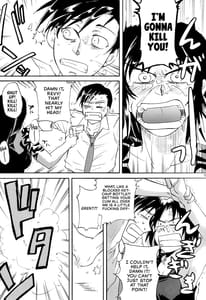 Page 9: 008.jpg | GX MIX2 | View Page!