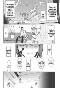 Page 5: 004.jpg | G O C 7 | View Page!