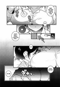 Page 3: 002.jpg | G and D | View Page!