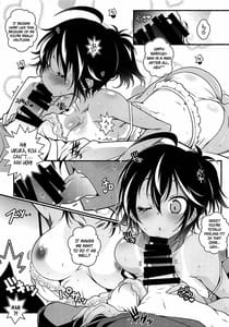 Page 12: 011.jpg | G and D | View Page!