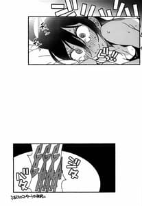 Page 16: 015.jpg | G and D | View Page!