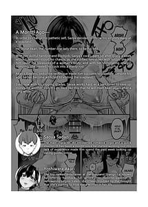 Page 2: 001.jpg | Gachi Koi Fuuzoku 2-Shoufu-san ni Shirouto Doutei Chinpo wo Nagusamete Morau Hanashi- | View Page!